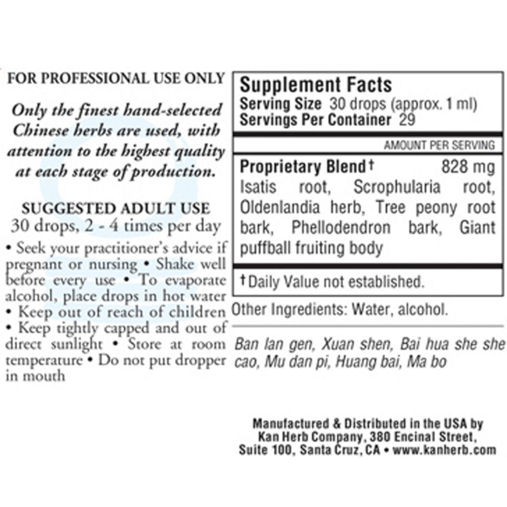 Product image for Phlogisticlean Liquid.