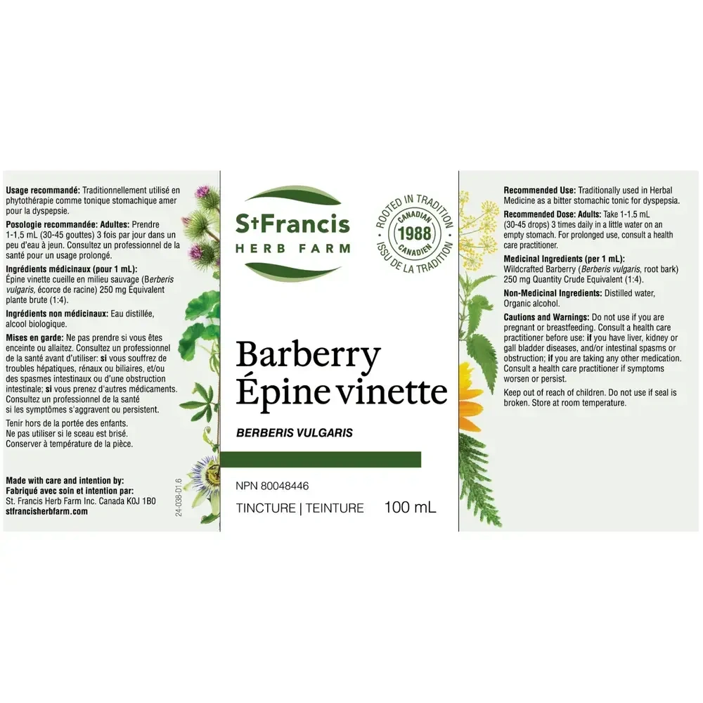 Product image for Barberry Berberine.