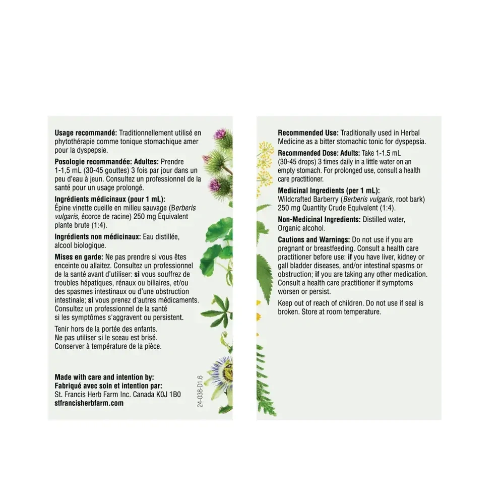 Product image for Barberry Berberine.
