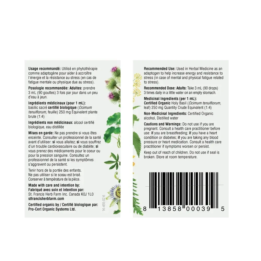 Product image for Holy Basil.