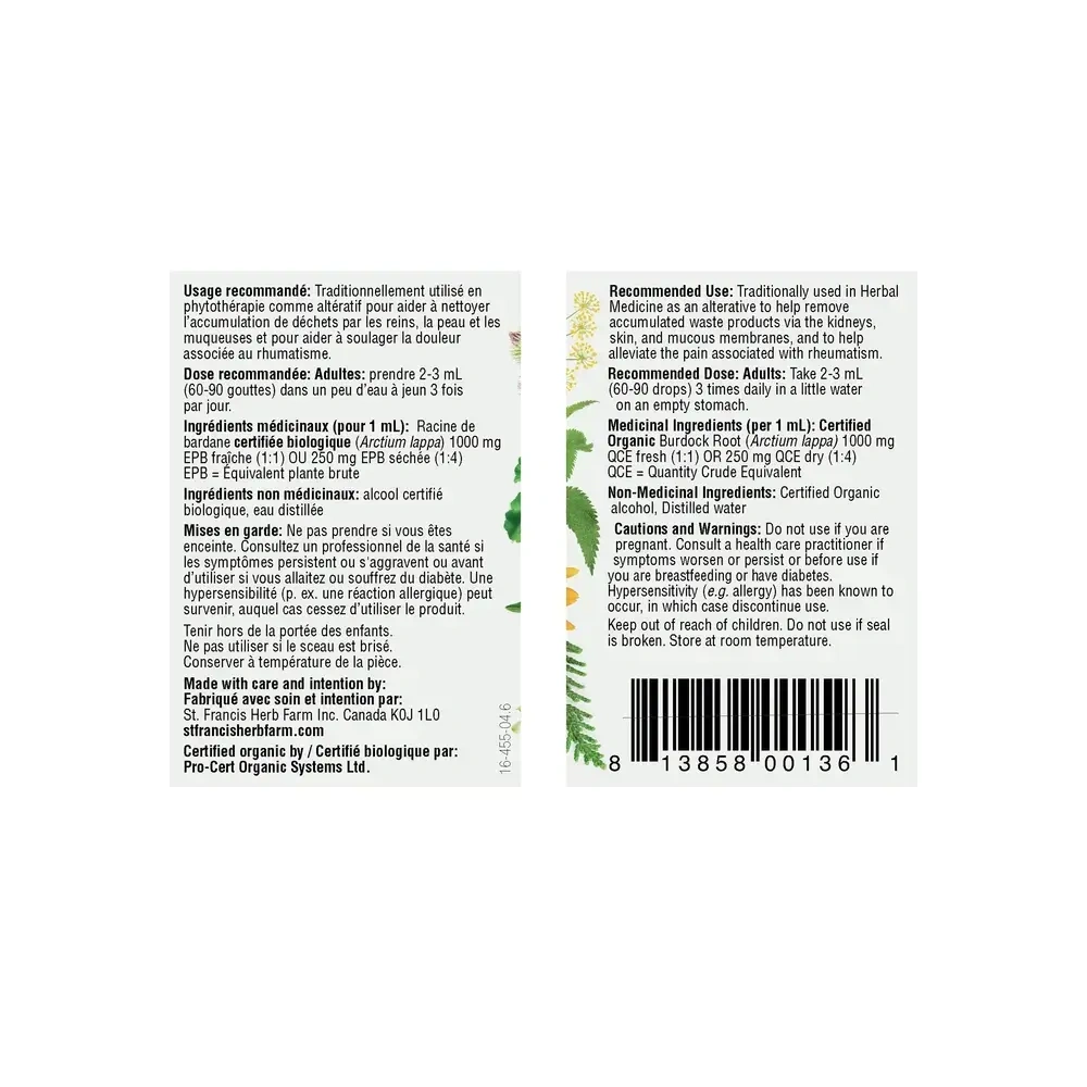 Product image for Burdock Root.