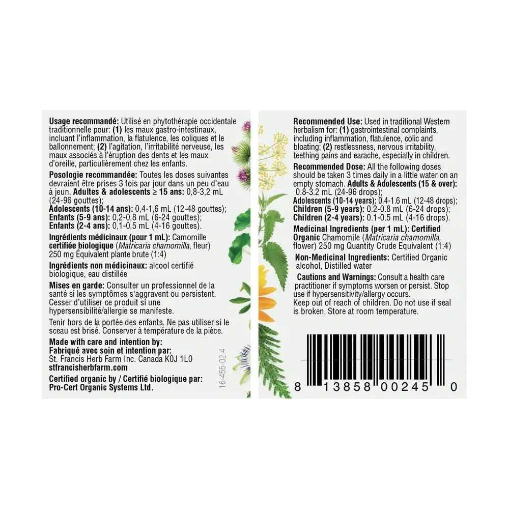 Product image for Chamomile.