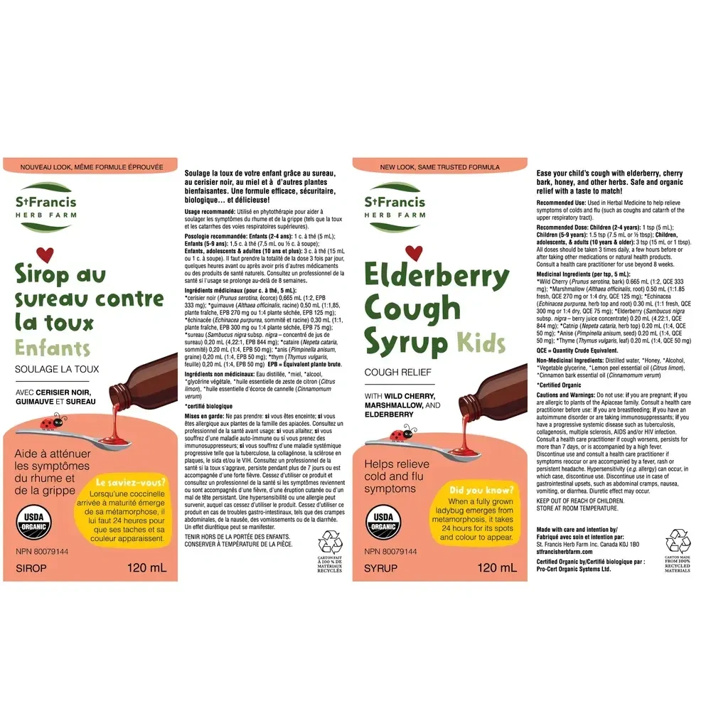 Product image for Elderberry Kids Cough Syrup (formerly called stop it cold cough syrup).