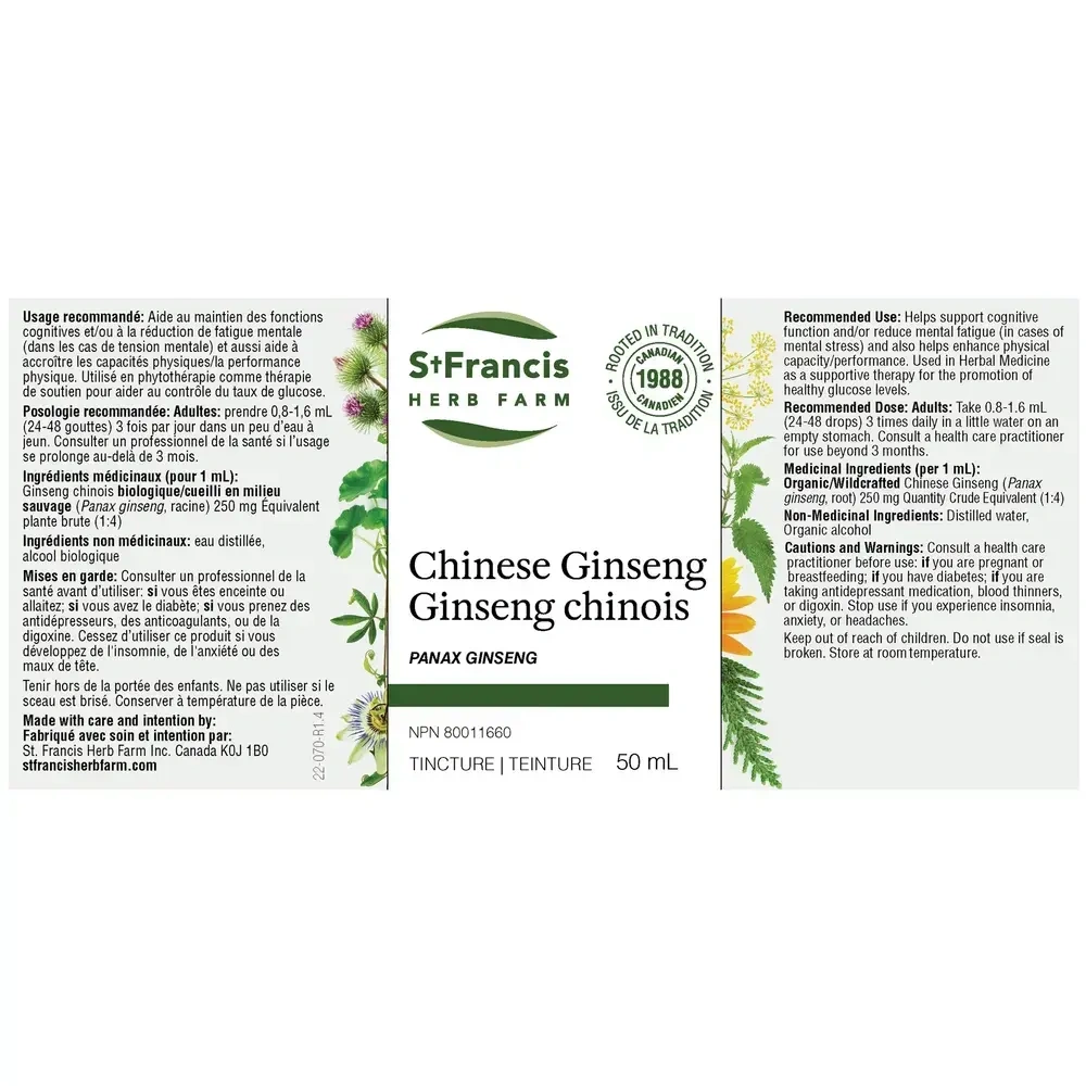 Product image for Chinese Ginseng.