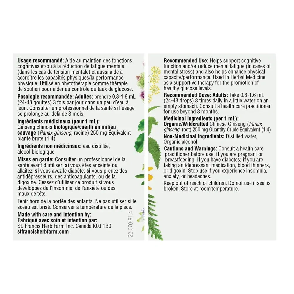 Product image for Chinese Ginseng.