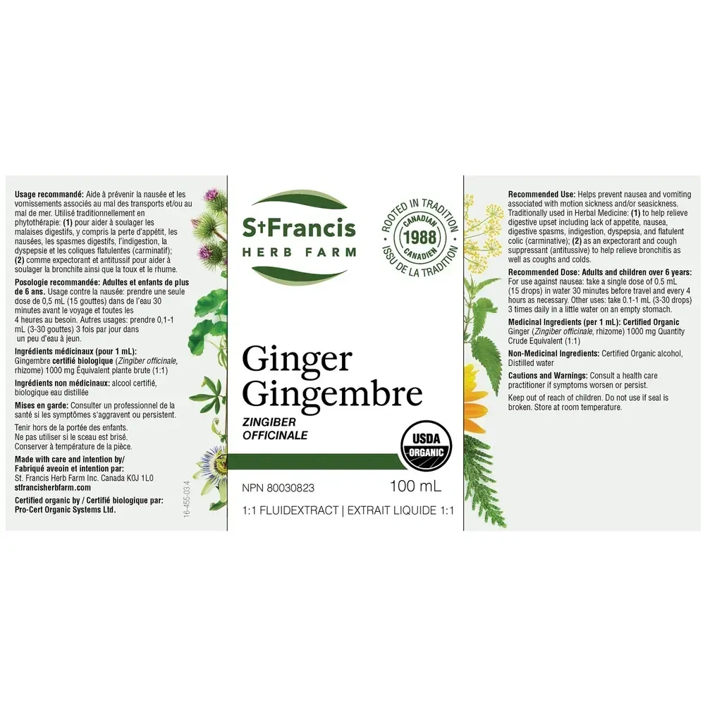 Product image for Ginger.