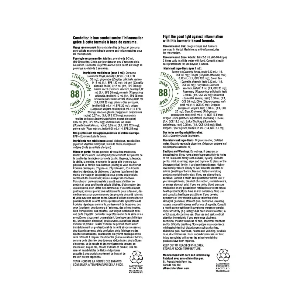 Product image for Turmeric Plus.