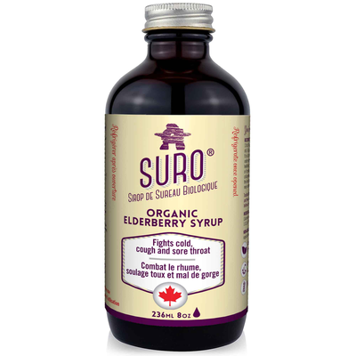 Organic Elderberry syrup regular formula product image