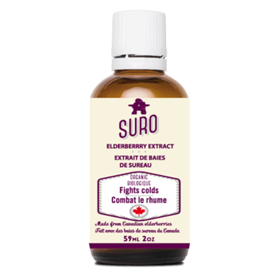 Organic elderberry extract product image