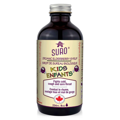 Organic kids elderberry syrup product image