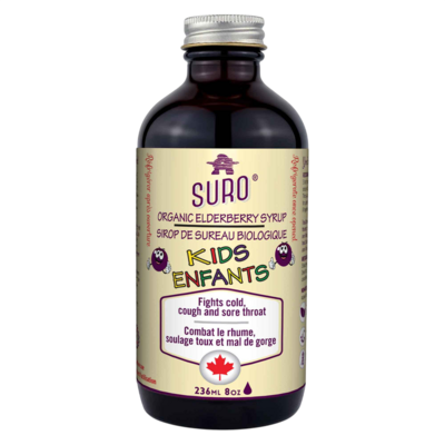 Organic kids elderberry syrup 236 Milliliters