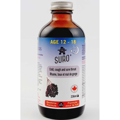 Teen Night Time Elderberry Syrup product image