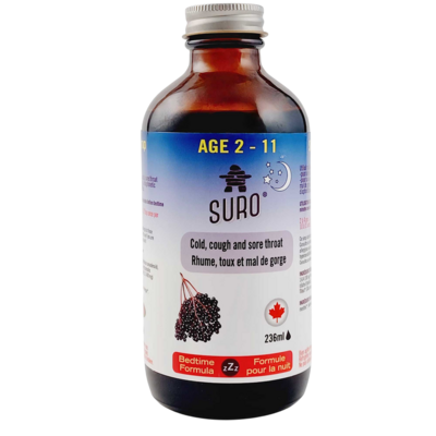 Kids Night Time Elderberry Syrup