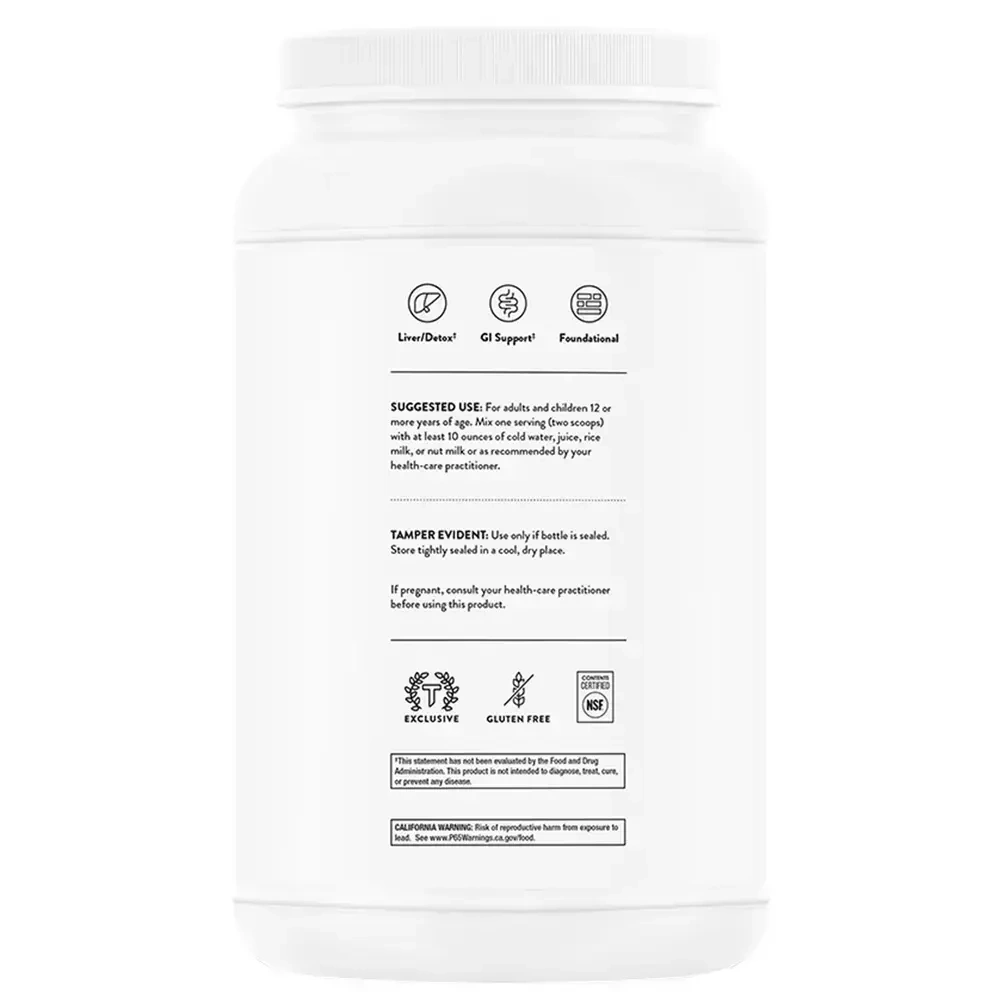 Product image for MediClear-SGS Chocolate™.