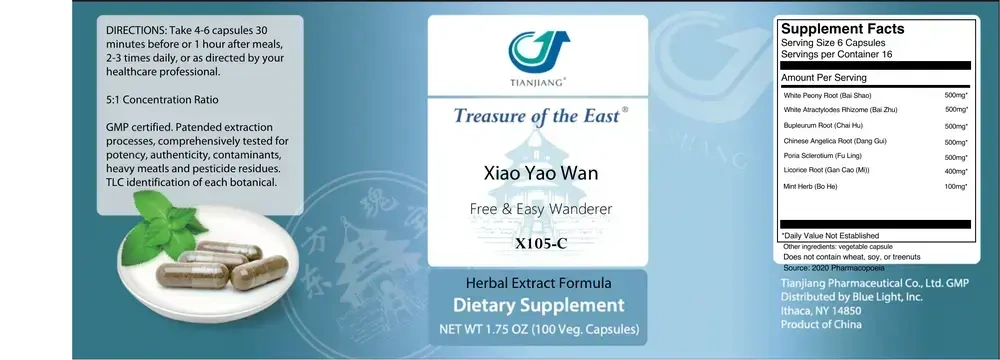 Product image for Free &amp; Easy Wanderer (Xiao Yao Wan) Capsules.