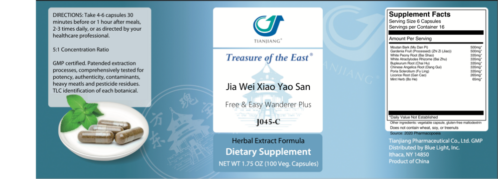 Product image for Jia Wei Xiao Yao San Capsules - Free &amp; E.