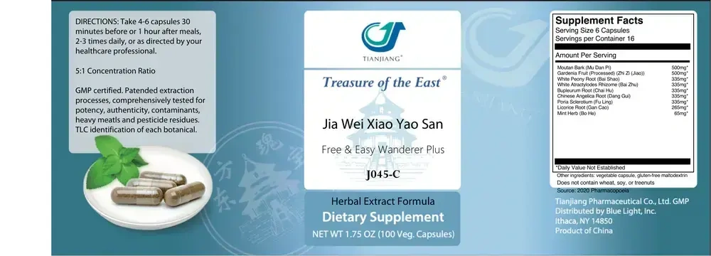 Product image for Free &amp; Easy Wanderer Plus (Jiao Wei Xiao Yao San) Capsules.