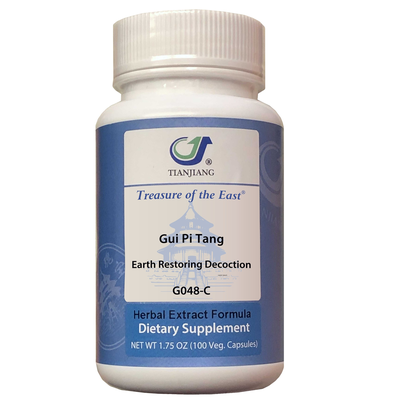 Gui Pi Tang Capsules - Earth Restoring D product image