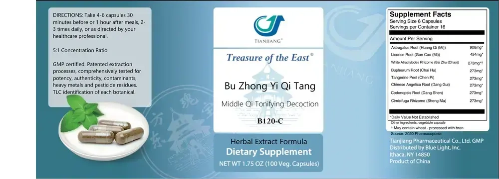 Product image for Bu Zhong Yi Qi Tang Capsules - Middle Qi.