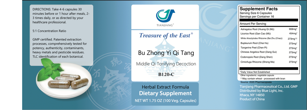 Product image for Bu Zhong Yi Qi Tang Capsules - Middle Qi.