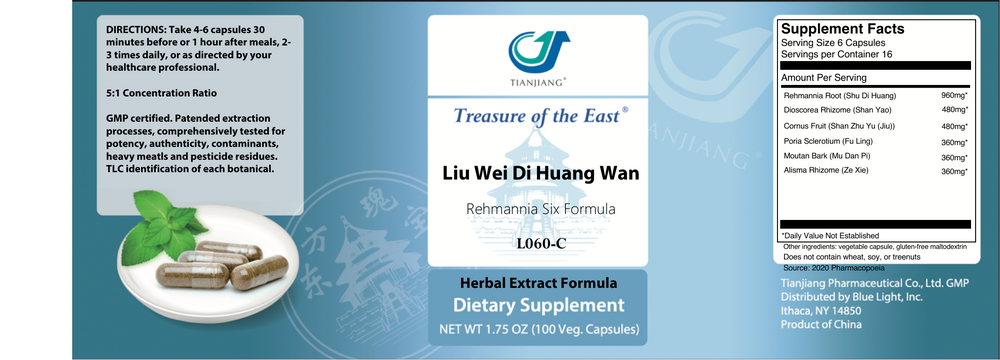 Product image for Liu Wei Di Huang Wan Capsules - Rehmanni.