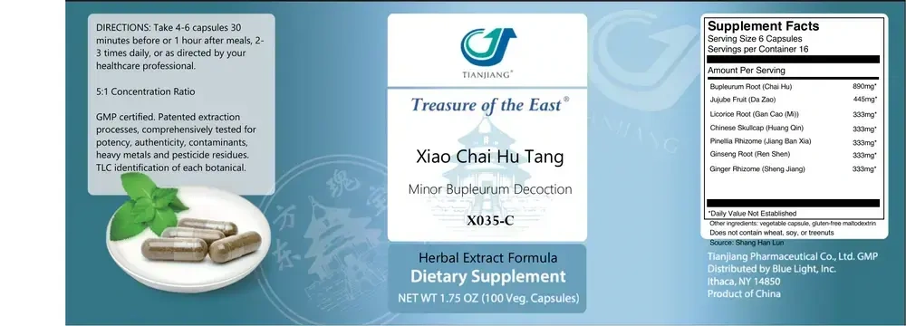 Product image for Xiao Chai Hu Tang Capsules - Minor Buple.