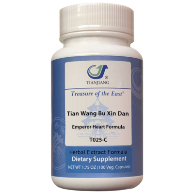 Tian Wang Bu Xin Dan Capsules - Emperor 100 capsules