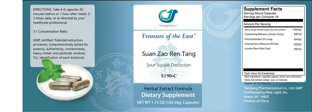 Product image for Suan Zao Ren Tang Capsules - Sour Jujube.