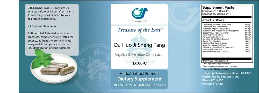 Product image for Du Huo Ji Sheng Tang Capsules - Angelica.