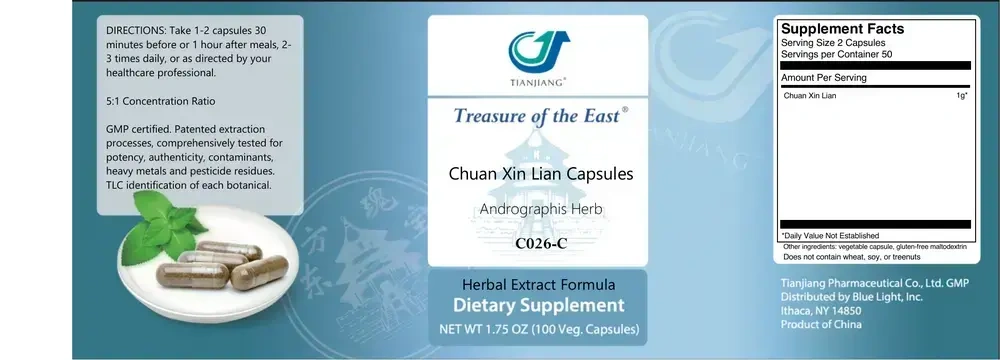 Product image for Chuan Xin Lian Capsules - Andrographis H.
