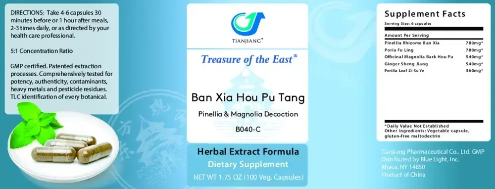 Product image for Ban Xia Hou Pu Tang Capsules - Pinellia.