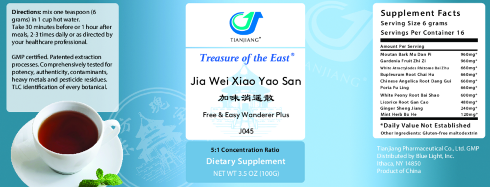 Product image for Jia Wei Xiao Yao San Granules.