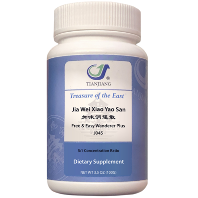 Jia Wei Xiao Yao San Granules