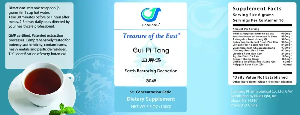 Product image for Gui Pi Tang Capsules - Earth Restoring D.