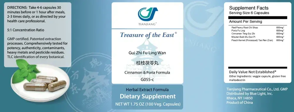 Product image for Gui Zhi Fu Ling Wan Capsules - Cinnamon.