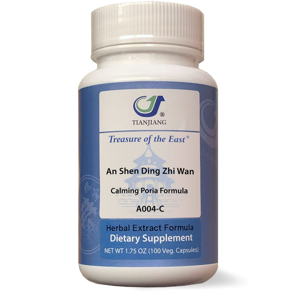 Product image for An Shen Ding Zhi Wan Capsules - Calming.