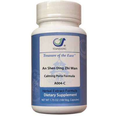 An Shen Ding Zhi Wan Capsules - Calming 100 capsules