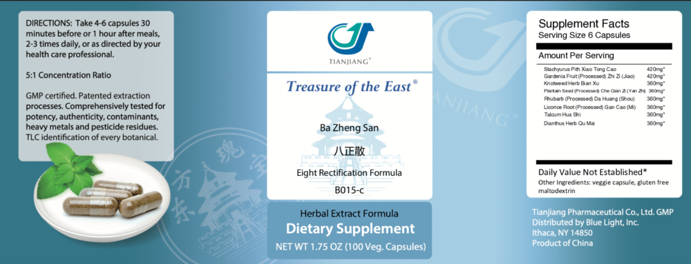 Product image for Ba Zheng San Capsules - Eight Rectificat.