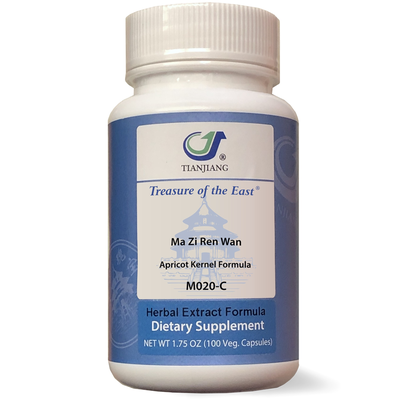 Ma Zi Ren Wan Capsules - Apricot Kernel 100 capsules