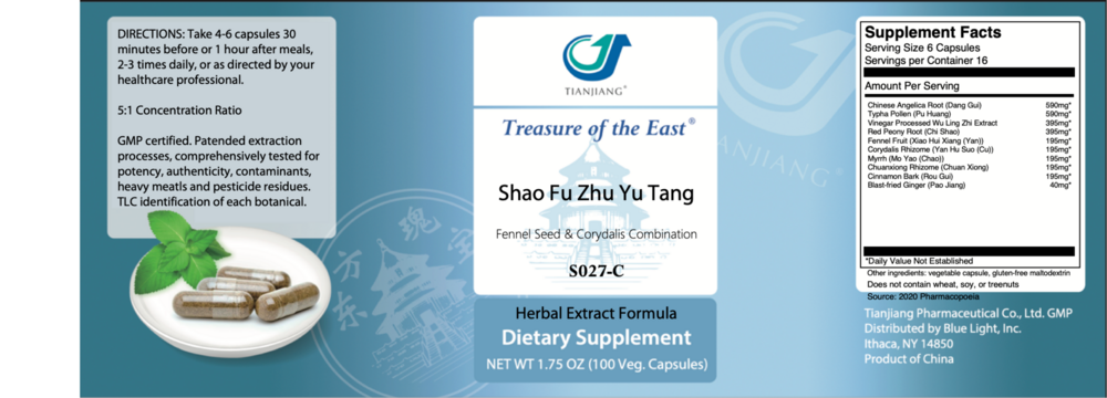 Product image for Shao Fu Zhu Yu Tang Capsules - Fennel Se.