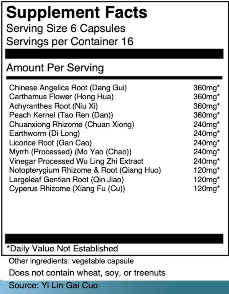 Product image for Shen Tong Zhu Yu Tang Capsules.