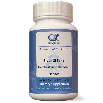 Si Jun Zi Tang Capsules - Four Gentlemen 100 capsules