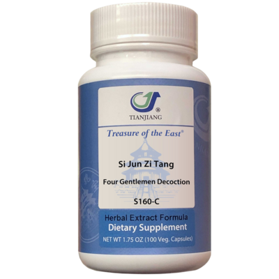 Si Jun Zi Tang Capsules - Four Gentlemen 100 capsules
