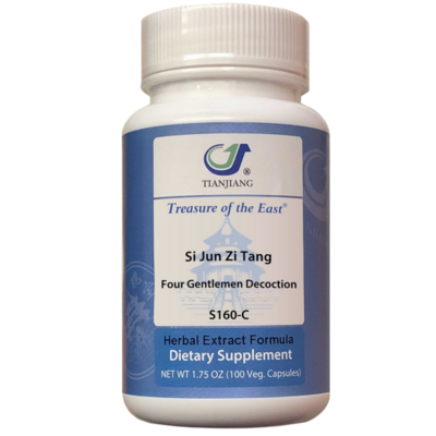 Si Jun Zi Tang Capsules - Four Gentlemen 100 capsules