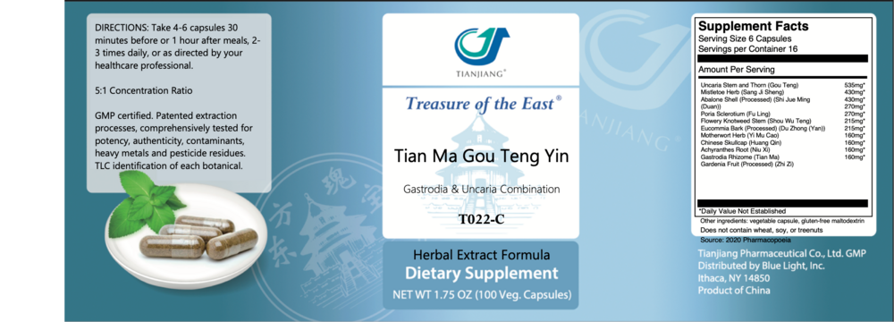 Product image for Tian Ma Gou Teng Yin Capsules - Gastrodi.