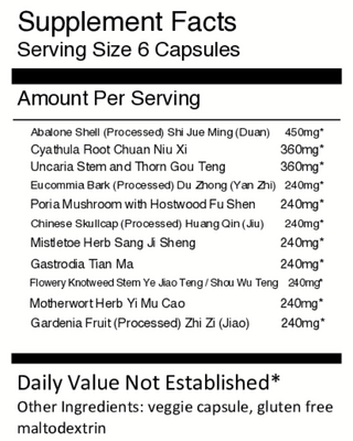 Tian Ma Gou Teng Yin Capsules - Gastrodi 100 capsules