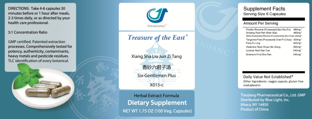 Product image for Xiang Sha Liu Jun Zi Tang Capsules - Si.