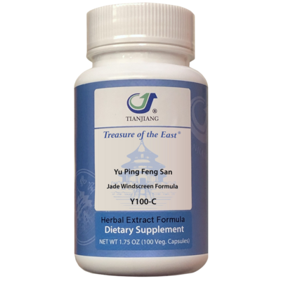 Yu Ping Feng San Capsules - Jade Windscr 100 capsules
