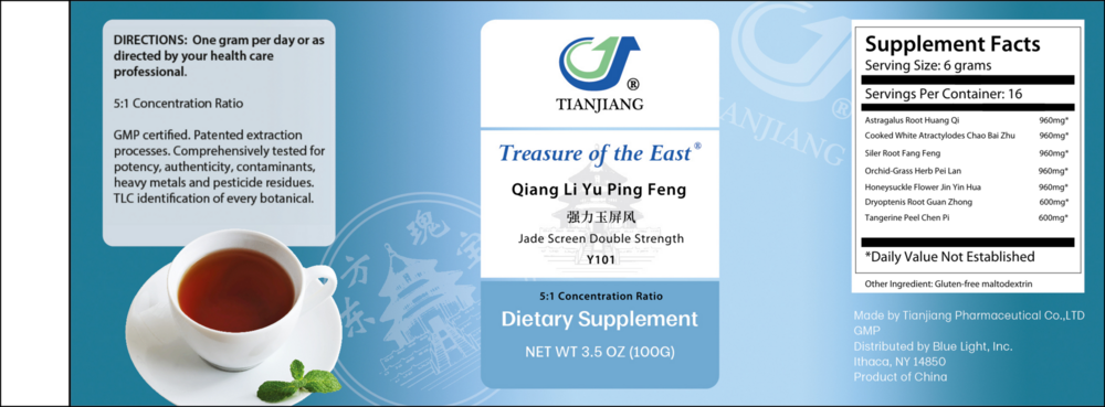 Product image for Qiang Li Yu Ping Feng Granules - Jade Wi.