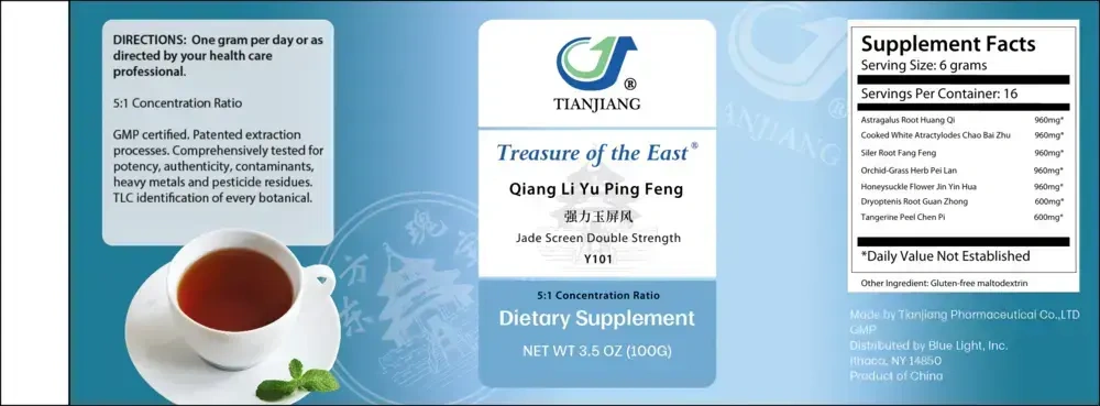 Product image for Qiang Li Yu Ping Feng Granules - Jade Wi.